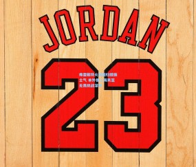 壹号娱乐官网：弗雷戴特火线回归提振士气 单外援上海男篮无畏挑战深圳