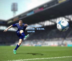 壹号娱乐注册_2024年NBA选秀大会落幕，新星闪耀，未来可期