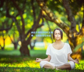 壹号娱乐入口：纳达尔强势回归红土赛场，法网前景引热议