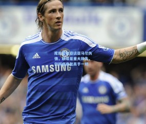 壹号娱乐在线平台：库库雷利亚谈亚马尔伤情，缺席是重大损失，但彻底康复高于一切