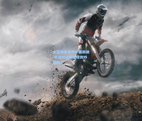 【壹号娱乐在线平台】女篮两克老对手展新貌 中日对抗格局现微妙变数