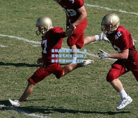 壹号娱乐在线平台|曼联展现复苏迹象，本赛季领先时长已超越上赛季阿莫林时期总和