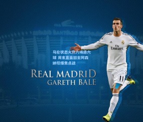 【壹号娱乐注册】马伦状态火热六场造六球 周末直面旧主阿森纳引爆焦点战