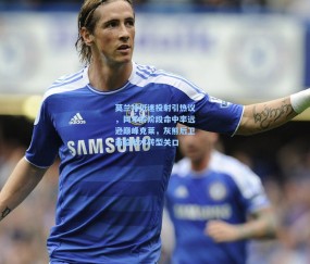 壹号娱乐官网|莫兰特低迷投射引热议，同年龄阶段命中率远逊巅峰克莱，灰熊后卫面临技术转型关口