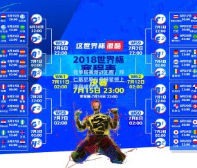 壹号娱乐官网|德甲联赛激战正酣，拜仁慕尼黑与多特蒙德上演巅峰对决