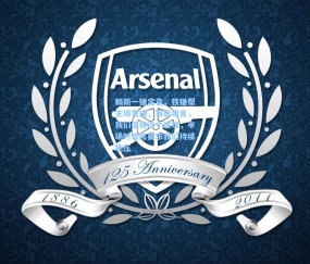 壹号娱乐官网_赖斯一锤定音，铁锤帮主场告捷，赛后坦言，我们值得这个进球，半场时教练要求我们持续施压