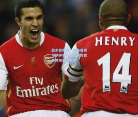 壹号娱乐在线平台-战术显微镜，埃基蒂克与伊萨克—混乱中的舞者与效率的猎手