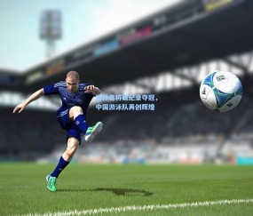 壹号娱乐入口-蝶泳名将破纪录夺冠，中国游泳队再创辉煌