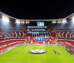 壹号娱乐在线平台_弗格森盛赞曼联复兴曙光，拉门斯表现卓越，红魔未来可期