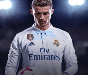 壹号娱乐官网_北伦敦德比硝烟再起，萨利巴铸就后防长城延续不败传奇