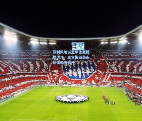 壹号娱乐官网|菲利佩坦诚蓝军生涯糟糕透顶，直言梅西是永恒偶像与标杆