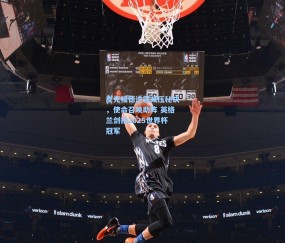 壹号娱乐官网_皮克福德透露减压秘诀，使命召唤助阵 英格兰剑指2025世界杯冠军