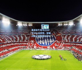 壹号娱乐在线平台_香港金牛勇夺2024年NBL总冠军，琼斯闪耀全场荣膺FMVP