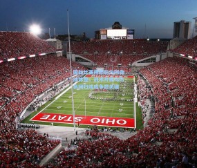 壹号娱乐官网|国际比赛间歇助力阿森纳休整，战术升级与伤员回归或成争冠关键