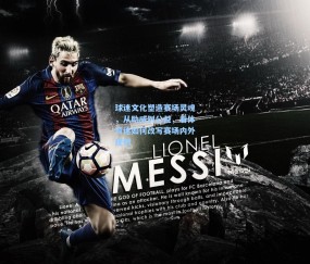 【壹号娱乐在线平台】球迷文化塑造赛场灵魂，从助威到公益，看体育迷如何改写赛场内外规则