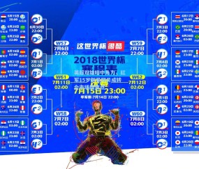 壹号娱乐在线平台：英超双雄暗中角力，红军15岁新星阿贝成转会市场新焦点